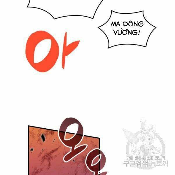 Tôi Là Lính Mới Chapter 79 - Trang 2