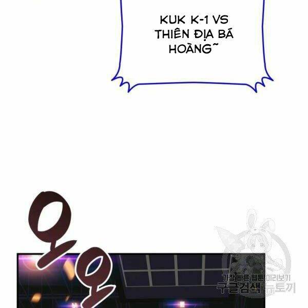 Tôi Là Lính Mới Chapter 79 - Trang 2