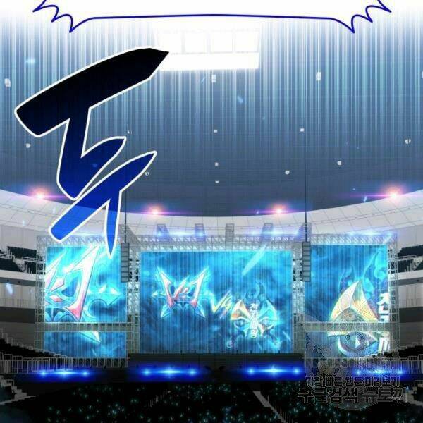 Tôi Là Lính Mới Chapter 79 - Trang 2