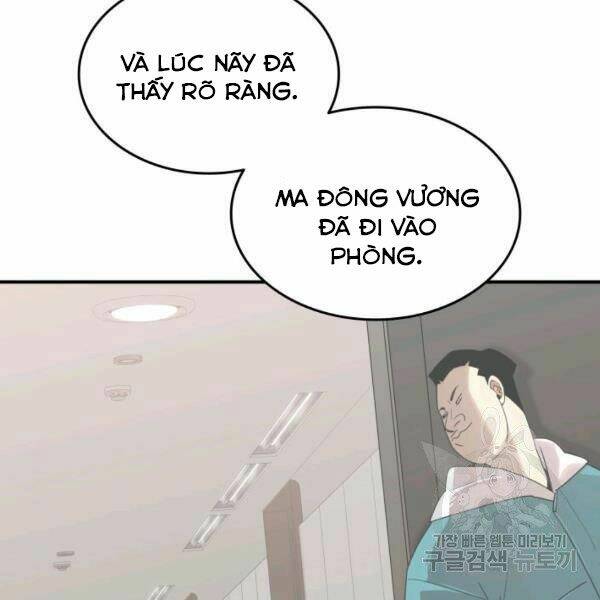 Tôi Là Lính Mới Chapter 79 - Trang 2