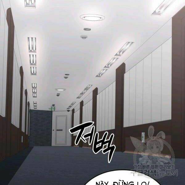 Tôi Là Lính Mới Chapter 79 - Trang 2