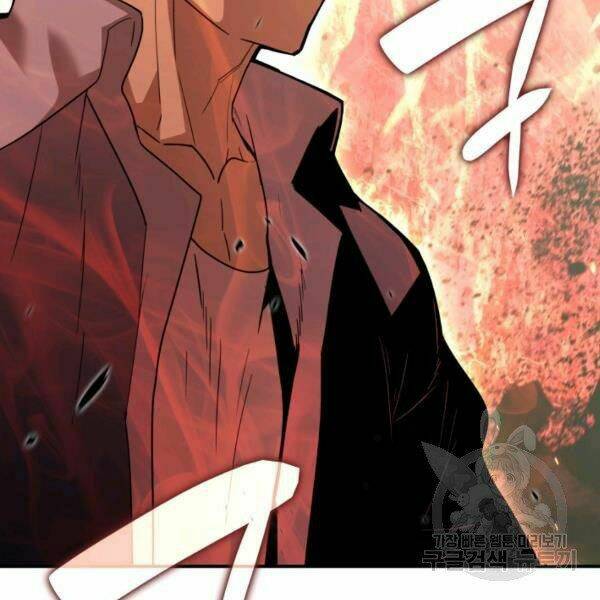 Tôi Là Lính Mới Chapter 79 - Trang 2