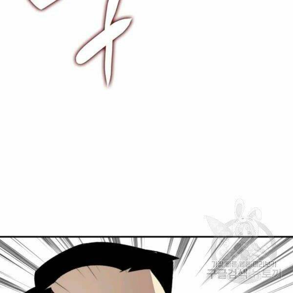 Tôi Là Lính Mới Chapter 79 - Trang 2