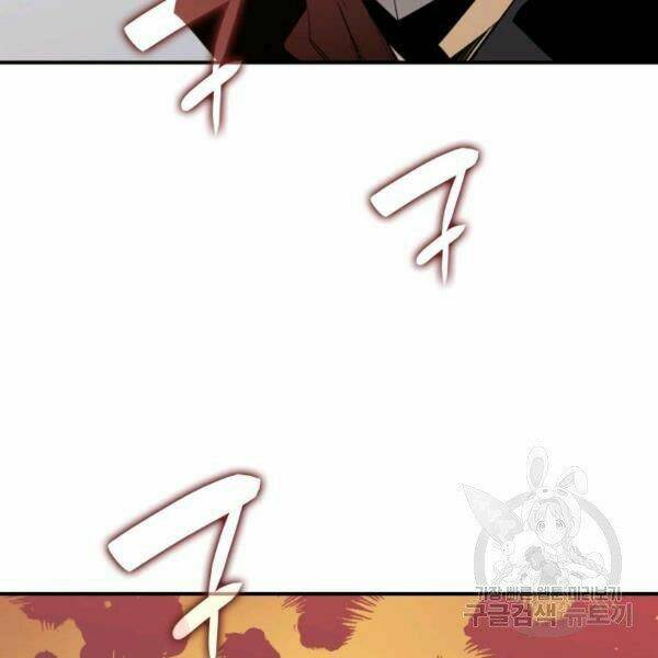 Tôi Là Lính Mới Chapter 79 - Trang 2