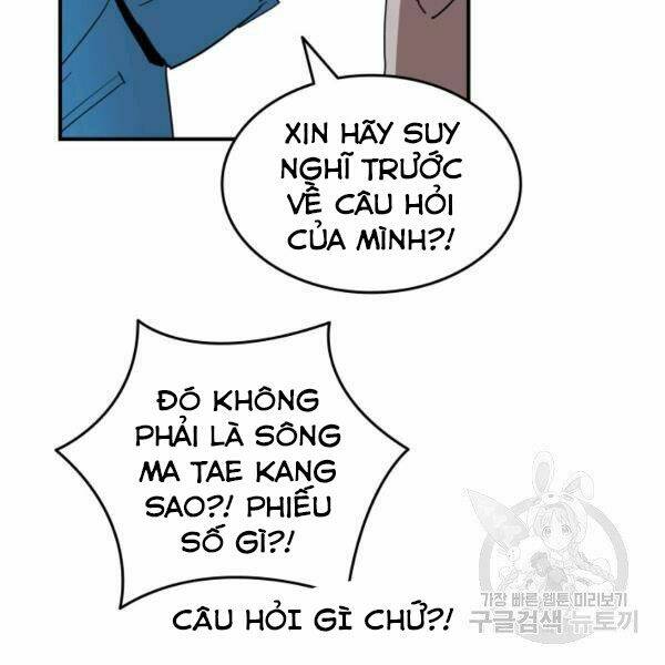 Tôi Là Lính Mới Chapter 79 - Trang 2