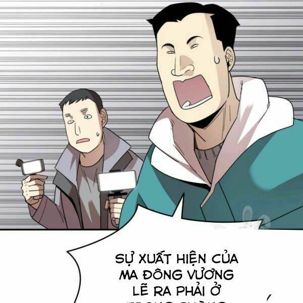 Tôi Là Lính Mới Chapter 79 - Trang 2