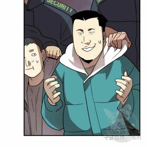 Tôi Là Lính Mới Chapter 79 - Trang 2