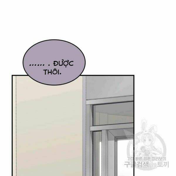 Tôi Là Lính Mới Chapter 79 - Trang 2