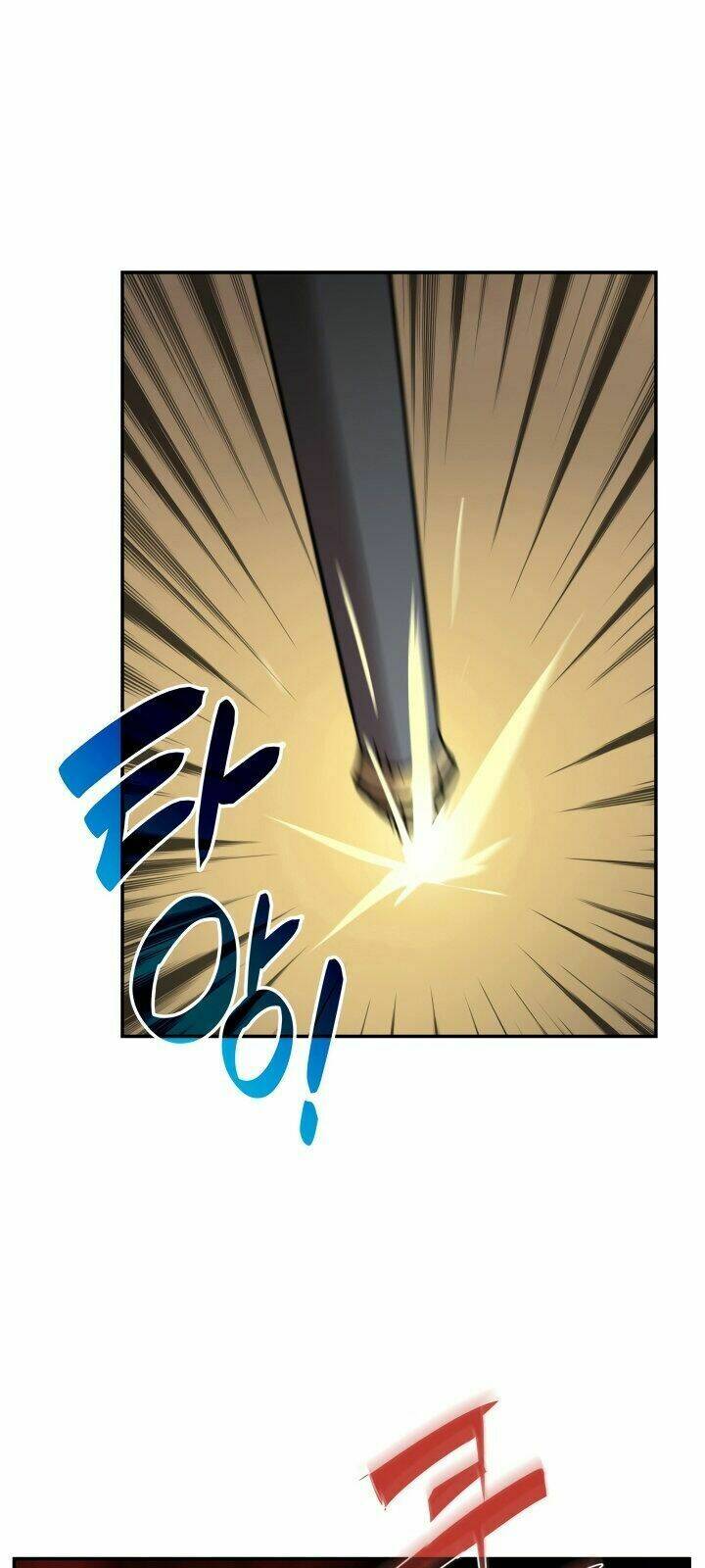 Tôi Là Lính Mới Chapter 8 - Trang 2