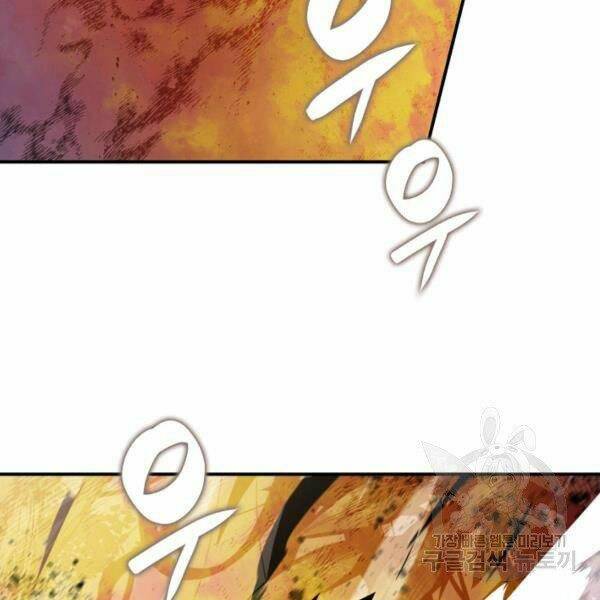 Tôi Là Lính Mới Chapter 80 - Trang 2