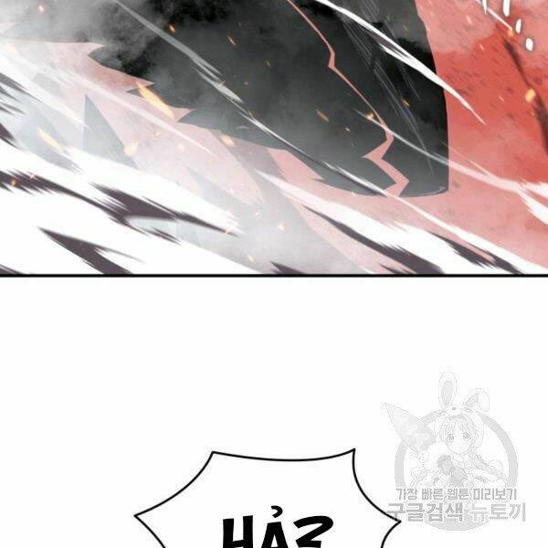 Tôi Là Lính Mới Chapter 80 - Trang 2