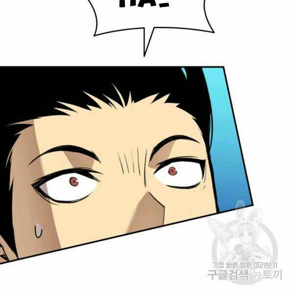 Tôi Là Lính Mới Chapter 80 - Trang 2