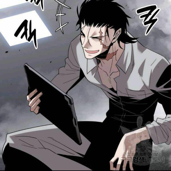 Tôi Là Lính Mới Chapter 80 - Trang 2