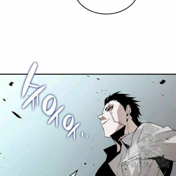 Tôi Là Lính Mới Chapter 80 - Trang 2