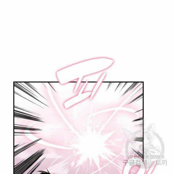 Tôi Là Lính Mới Chapter 80 - Trang 2