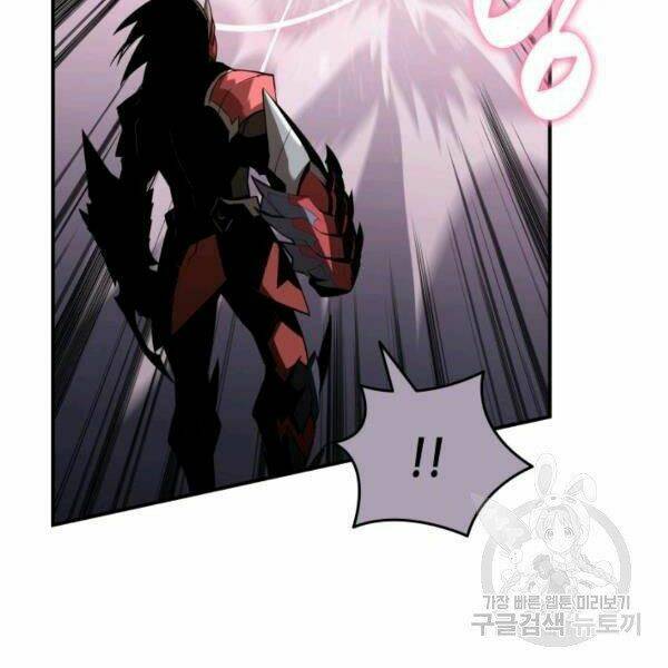 Tôi Là Lính Mới Chapter 80 - Trang 2