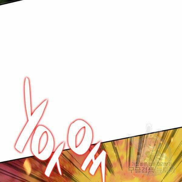 Tôi Là Lính Mới Chapter 80 - Trang 2