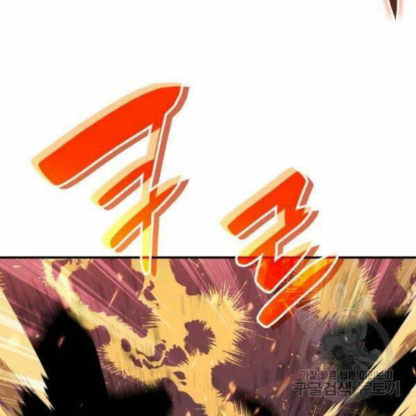 Tôi Là Lính Mới Chapter 80 - Trang 2