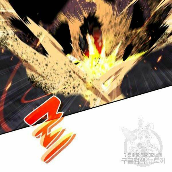 Tôi Là Lính Mới Chapter 80 - Trang 2