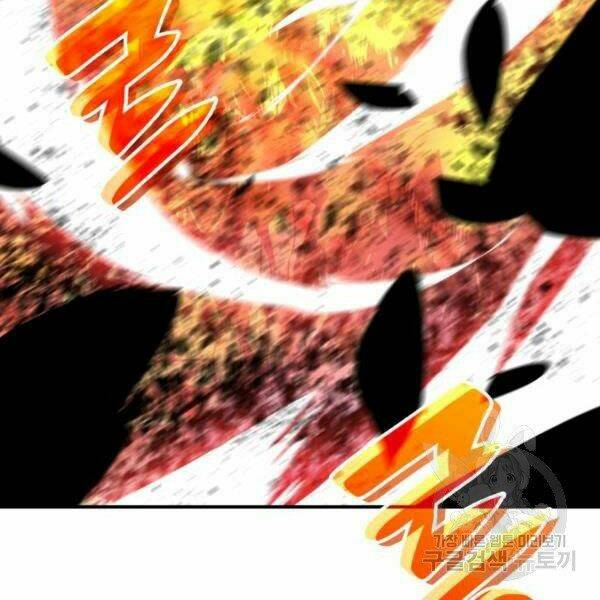 Tôi Là Lính Mới Chapter 80 - Trang 2