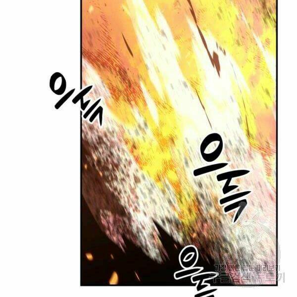 Tôi Là Lính Mới Chapter 80 - Trang 2