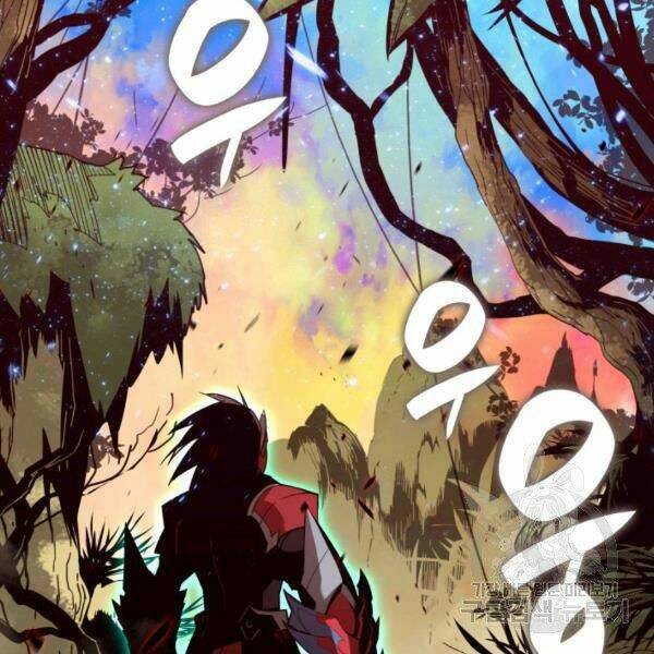 Tôi Là Lính Mới Chapter 80 - Trang 2