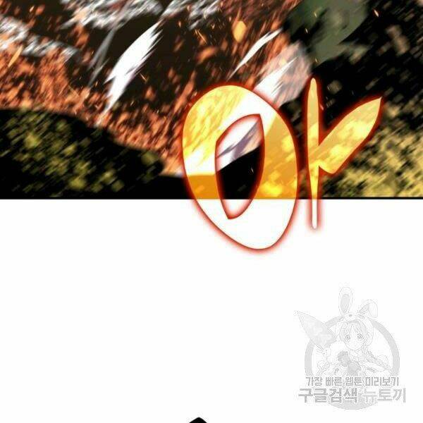 Tôi Là Lính Mới Chapter 80 - Trang 2