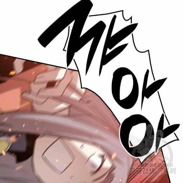 Tôi Là Lính Mới Chapter 80 - Trang 2