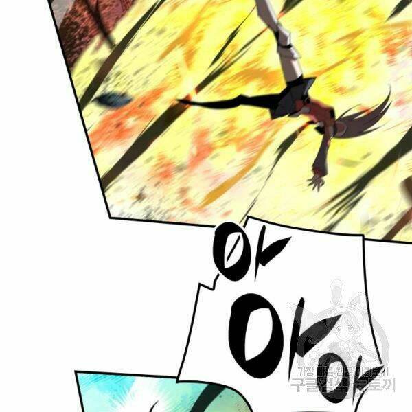 Tôi Là Lính Mới Chapter 80 - Trang 2