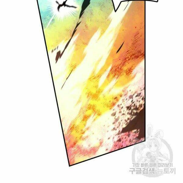 Tôi Là Lính Mới Chapter 80 - Trang 2