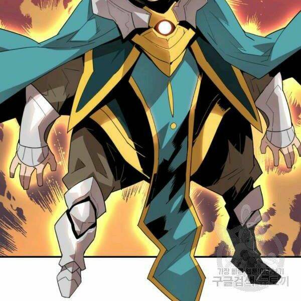 Tôi Là Lính Mới Chapter 80 - Trang 2