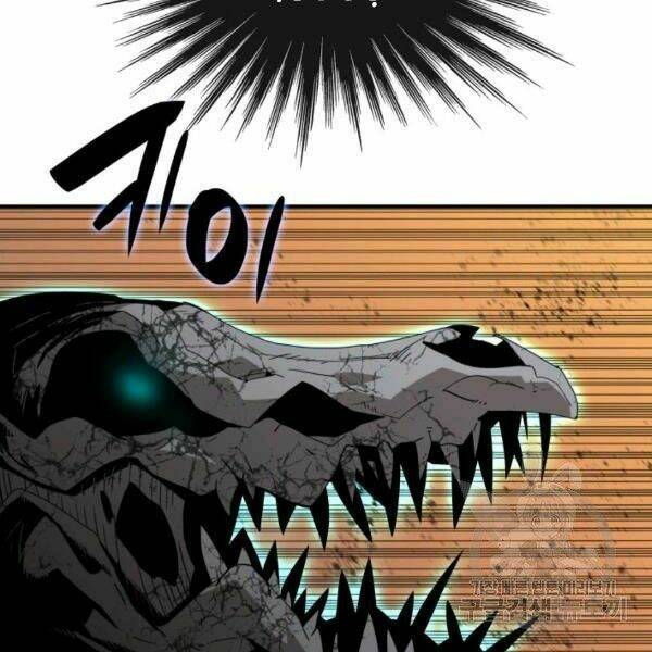 Tôi Là Lính Mới Chapter 80 - Trang 2