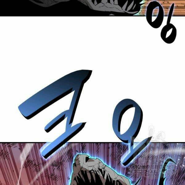 Tôi Là Lính Mới Chapter 80 - Trang 2