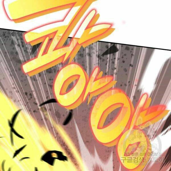 Tôi Là Lính Mới Chapter 80 - Trang 2