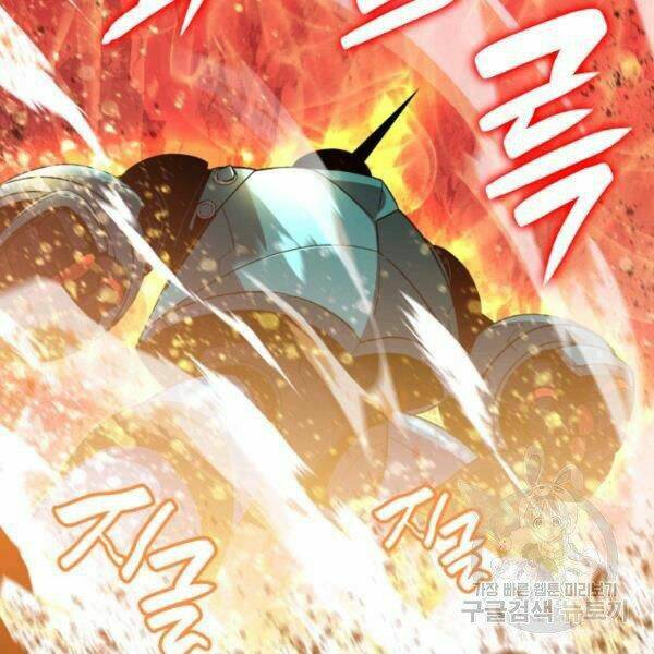 Tôi Là Lính Mới Chapter 81 - Trang 2