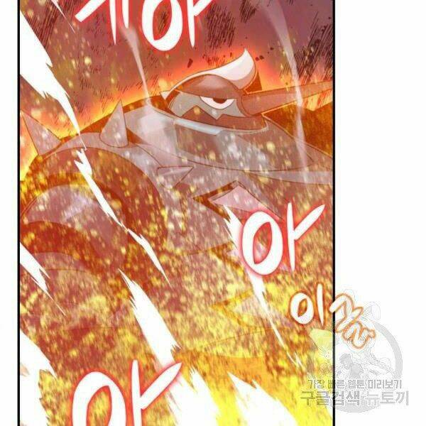 Tôi Là Lính Mới Chapter 81 - Trang 2