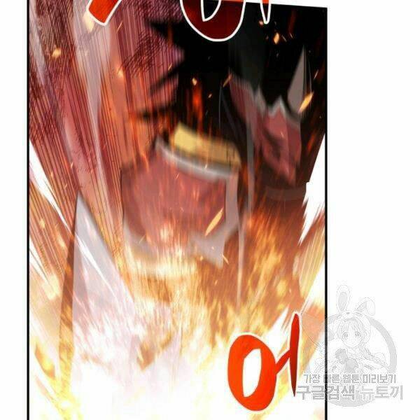 Tôi Là Lính Mới Chapter 81 - Trang 2