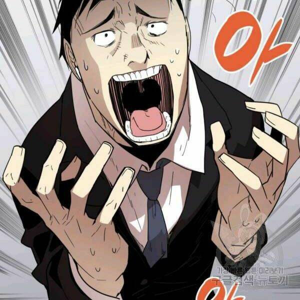 Tôi Là Lính Mới Chapter 81 - Trang 2