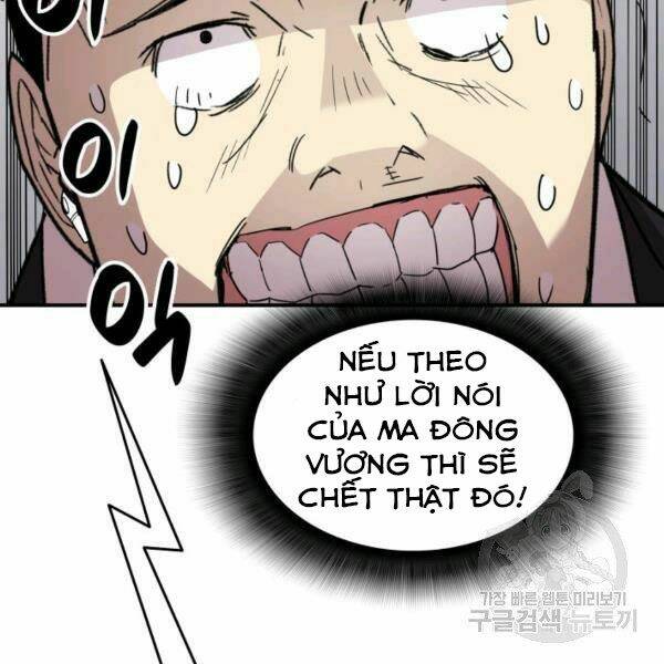 Tôi Là Lính Mới Chapter 81 - Trang 2