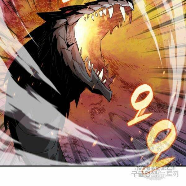 Tôi Là Lính Mới Chapter 81 - Trang 2