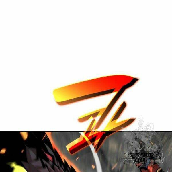 Tôi Là Lính Mới Chapter 81 - Trang 2