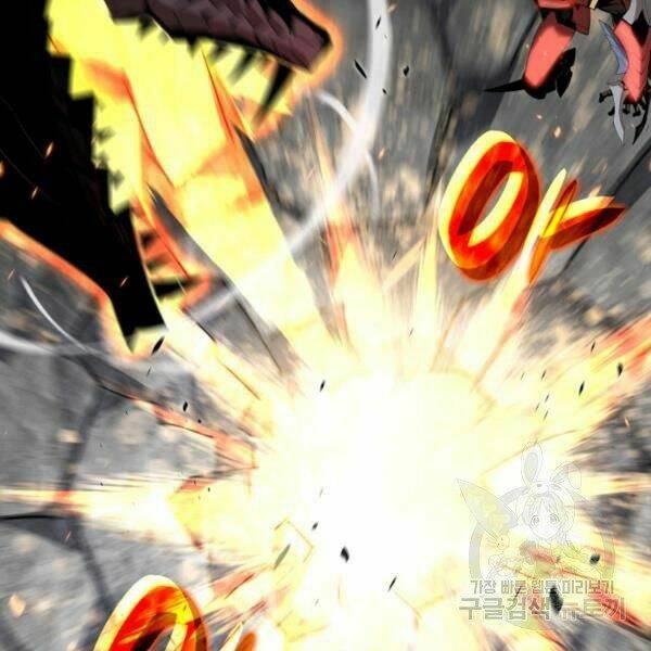 Tôi Là Lính Mới Chapter 81 - Trang 2