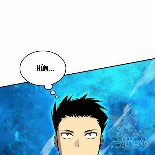 Tôi Là Lính Mới Chapter 81 - Trang 2