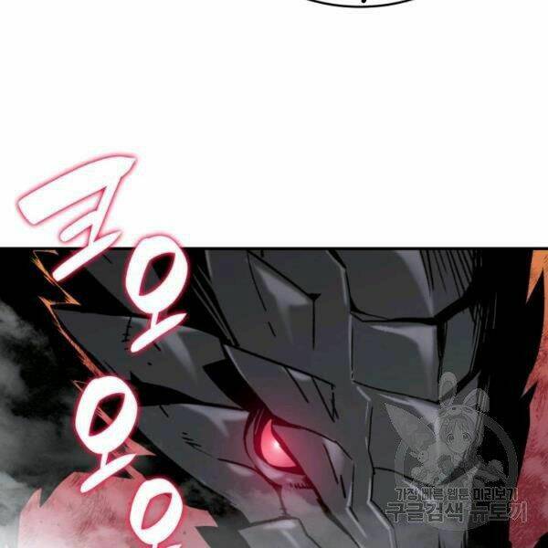 Tôi Là Lính Mới Chapter 81 - Trang 2