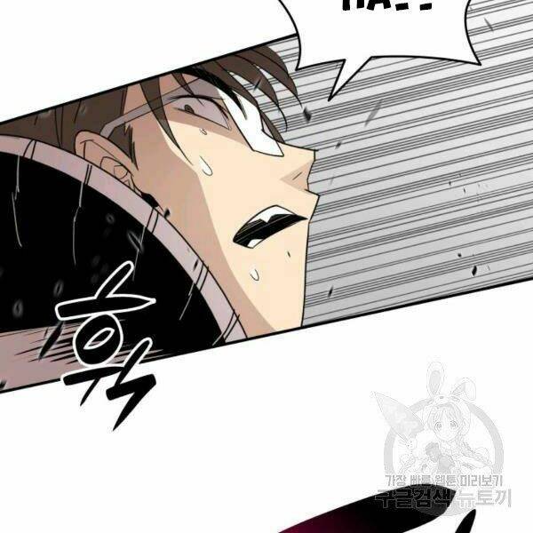 Tôi Là Lính Mới Chapter 81 - Trang 2