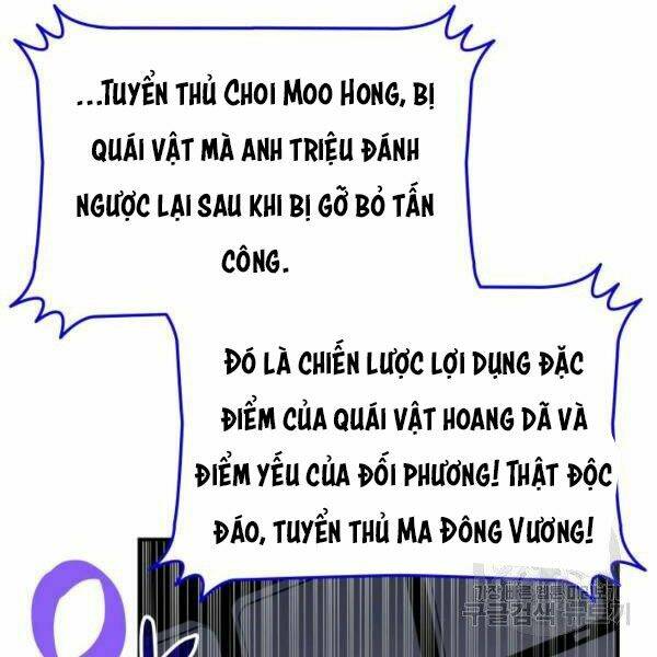 Tôi Là Lính Mới Chapter 81 - Trang 2