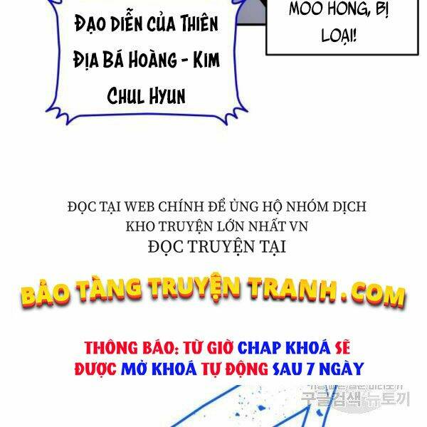 Tôi Là Lính Mới Chapter 81 - Trang 2