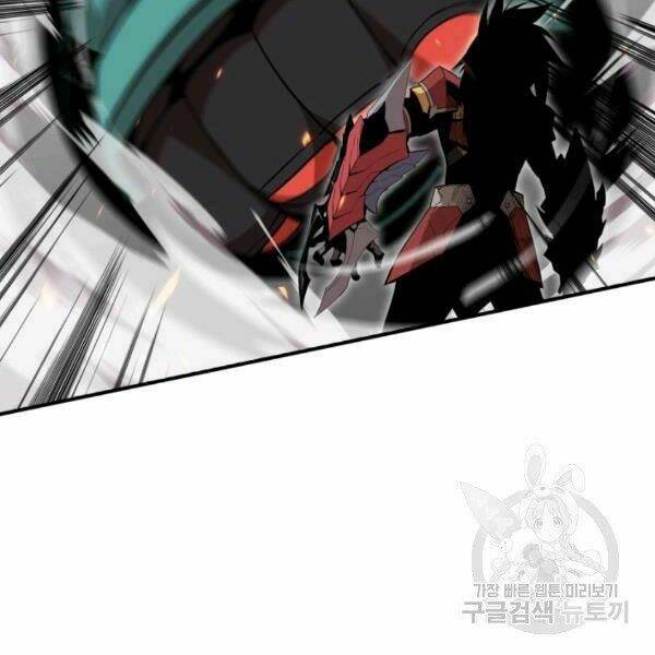 Tôi Là Lính Mới Chapter 81 - Trang 2