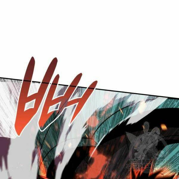 Tôi Là Lính Mới Chapter 81 - Trang 2