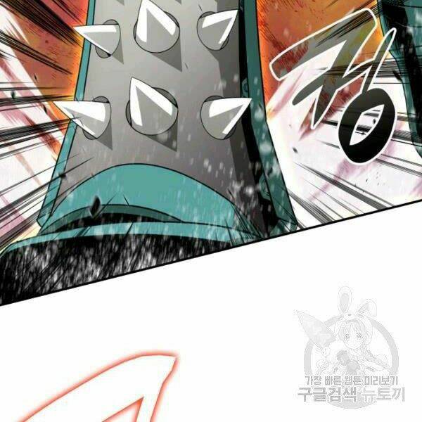 Tôi Là Lính Mới Chapter 81 - Trang 2